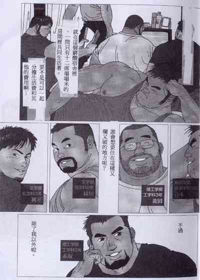 第1頁圖