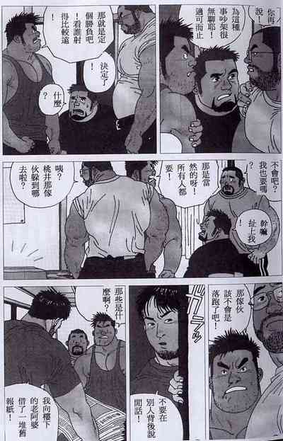 第5頁圖