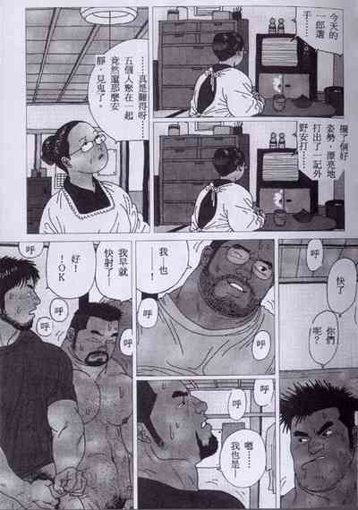 第9頁圖