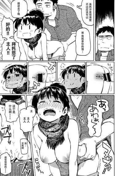 第117页图