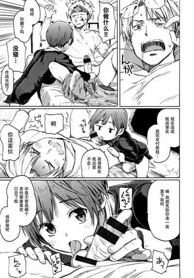 第177页图