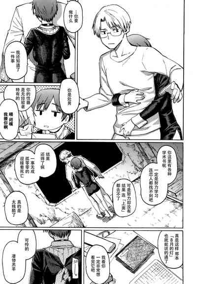 第181页图