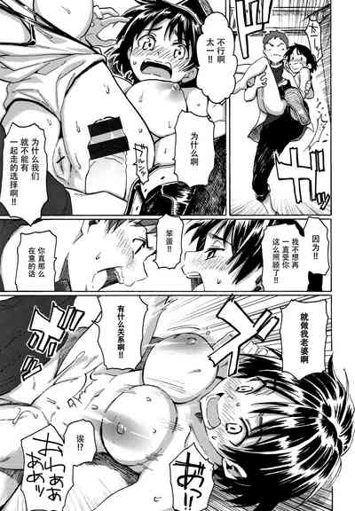 第29页图