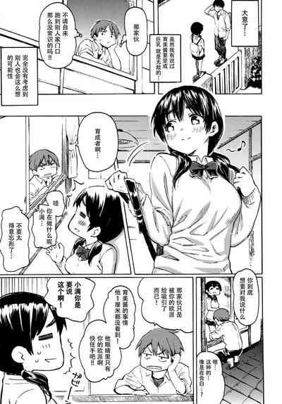 第49页图
