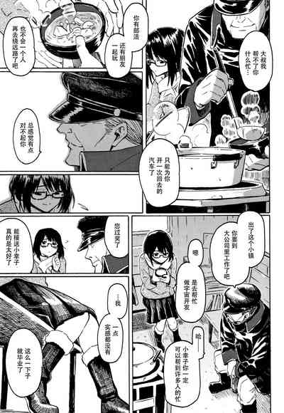 第81页图