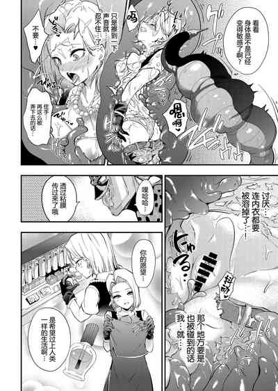 第17頁圖