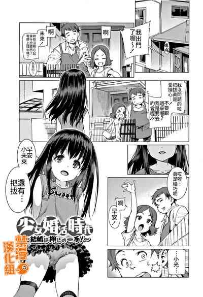 第1页图