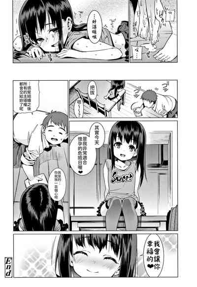 第21页图