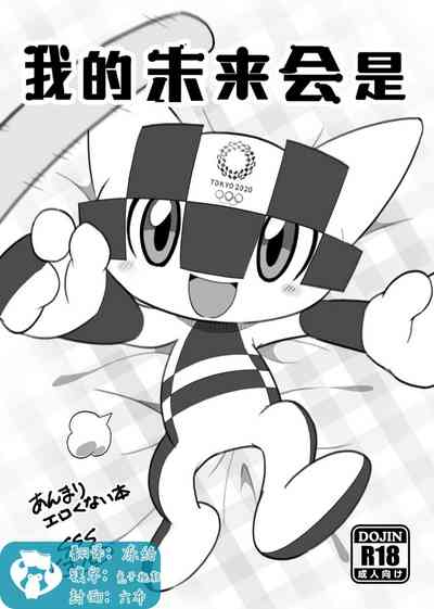 第1頁圖
