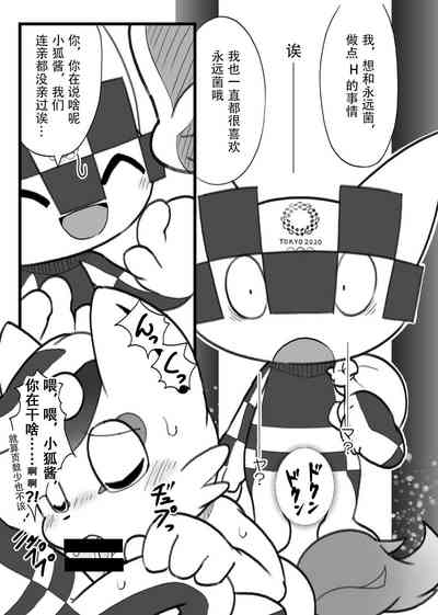第5頁圖
