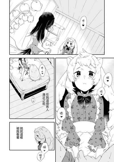 第117页图