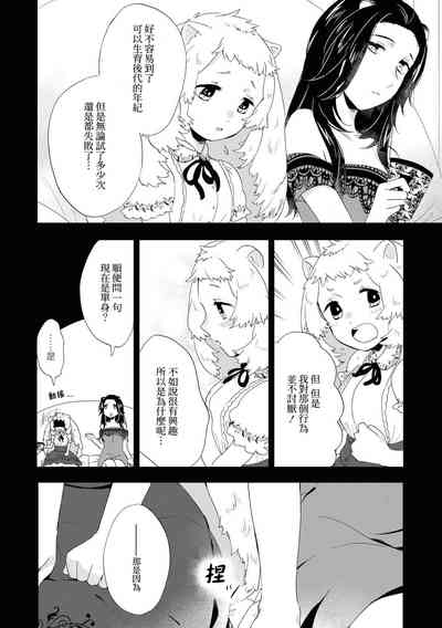 第121页图