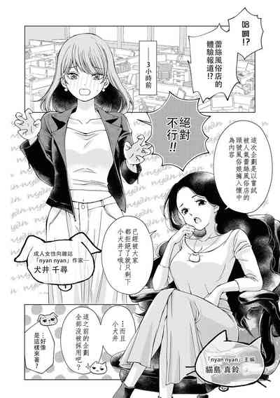 第133页图