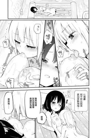 第13页图