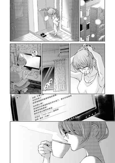第141页图