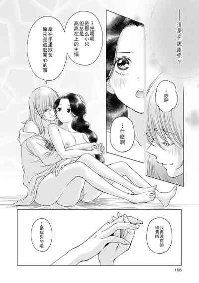 第157页图