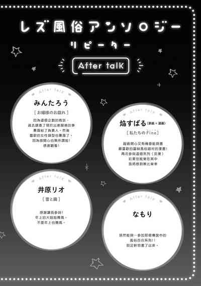 第161页图