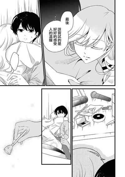 第49页图