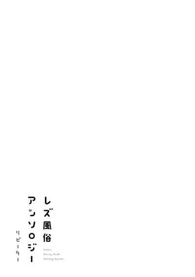 第53页图