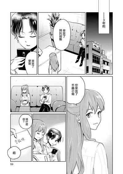第57页图
