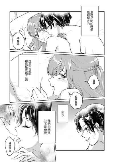 第61页图