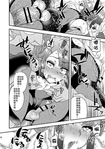 第17頁圖