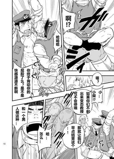 第17頁圖