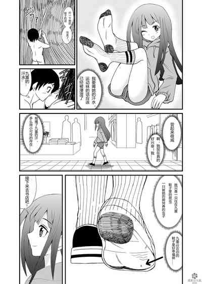 第21页图