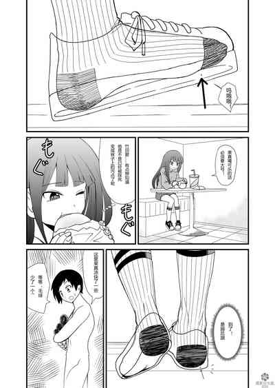 第25页图