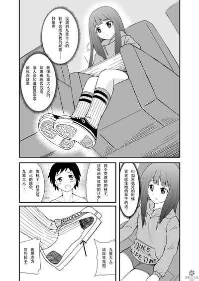 第33页图