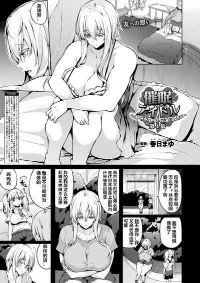 第1頁圖