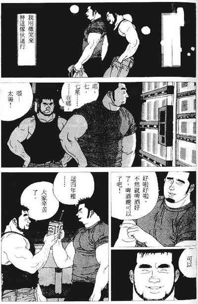 第13页图
