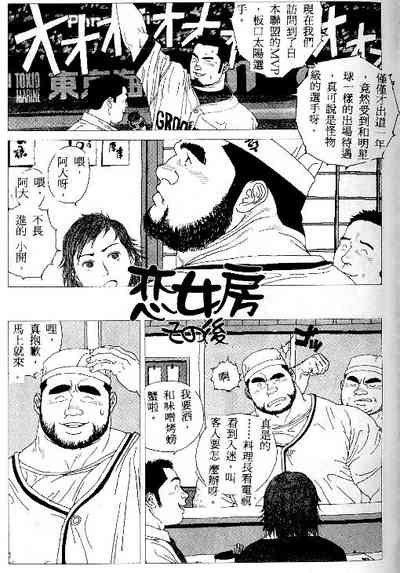 第17页图