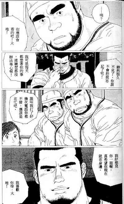 第21页图