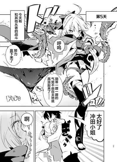 第25页图