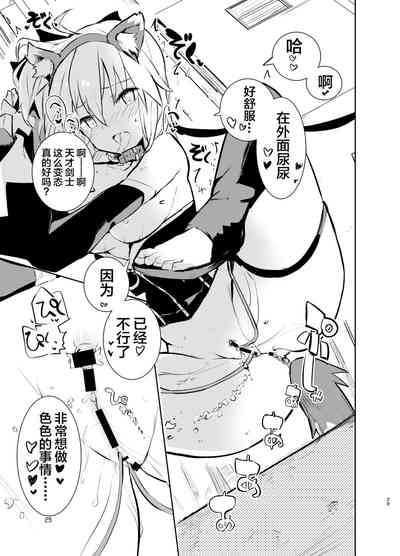 第29页图