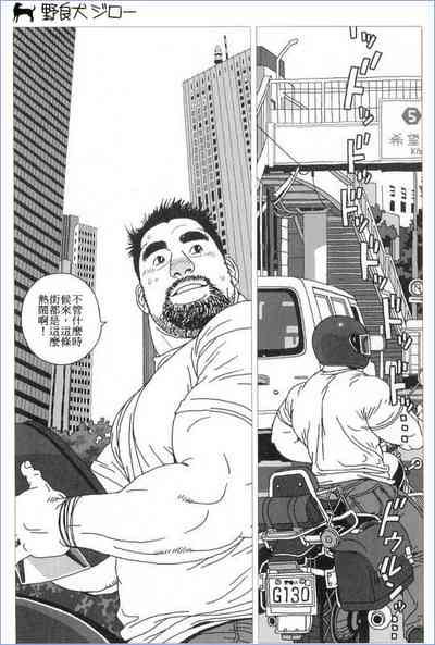 第1页图