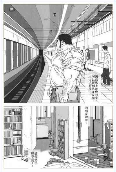 第21页图