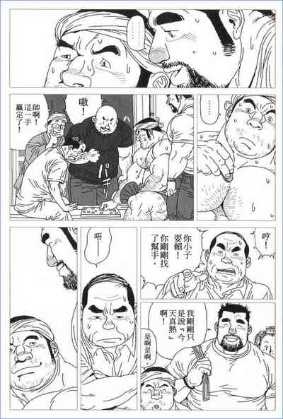 第5页图