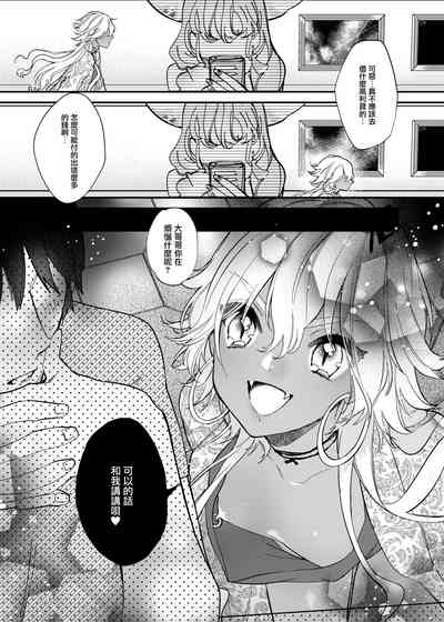 第33頁圖