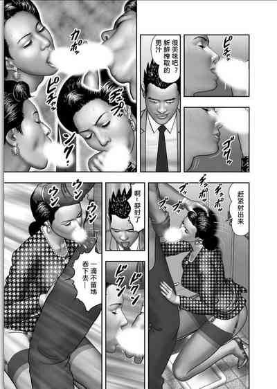 第29頁圖