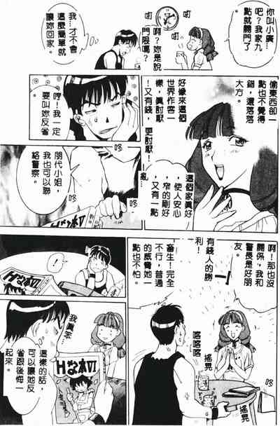第117頁圖