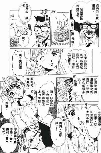 第133頁圖
