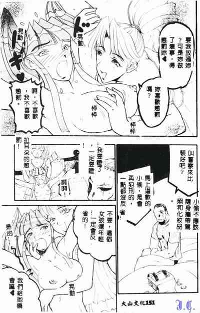 第153頁圖
