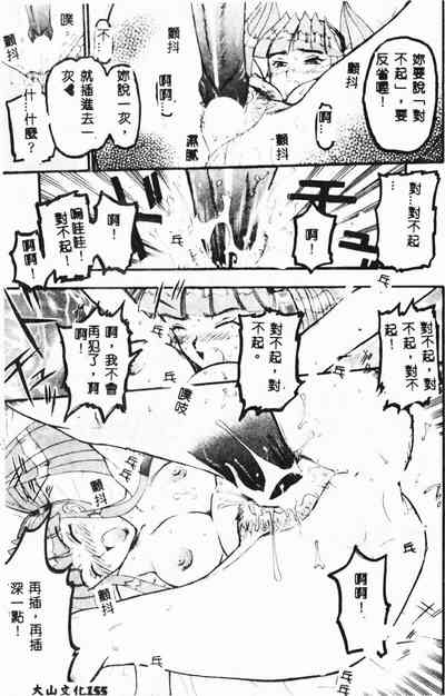 第157頁圖