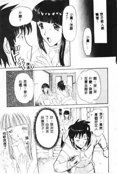 第25頁圖