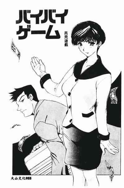 第57頁圖