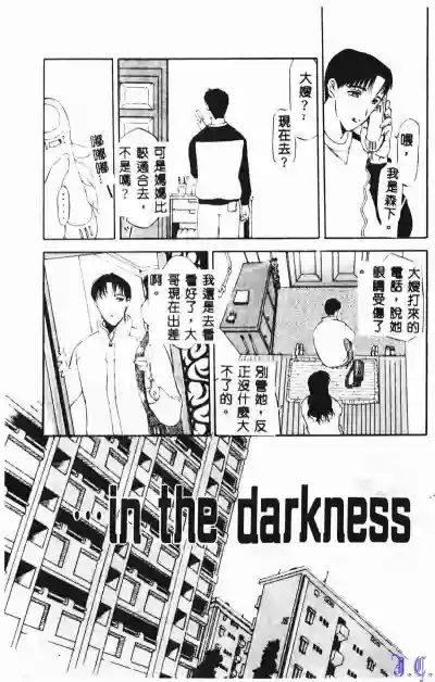 第73頁圖