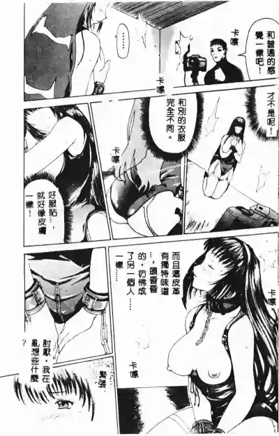 第9頁圖
