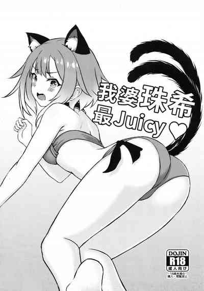 第1页图